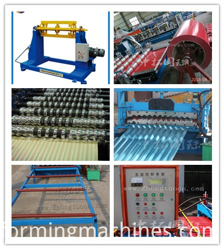 combined picture of corrugated sheet roll forming machine combined picture of corrugated sheet roll forming machine